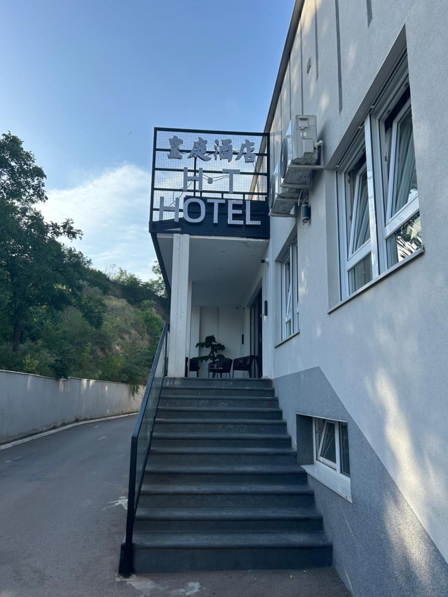 H.T Hotel Belgrad Dış mekan fotoğraf